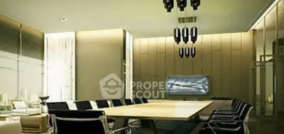 Luxurious modern conference room with sleek design and city view