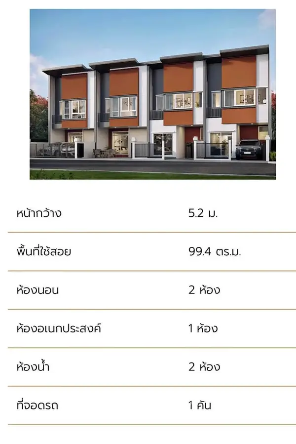 image_rental-29274598