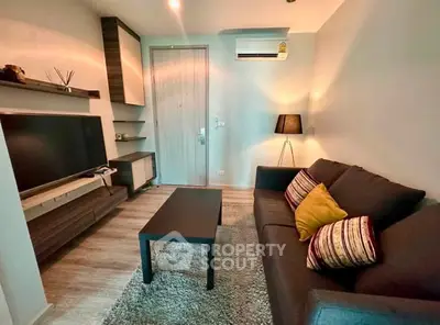 Cozy modern living room with stylish furniture and ambient lighting