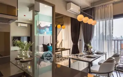 Modern open-plan living and dining area with city view, elegant decor, and stylish lighting.