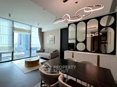 Luxurious modern living room with elegant dining area and stunning city view.