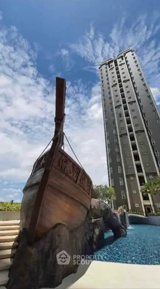 image_rental-28547710