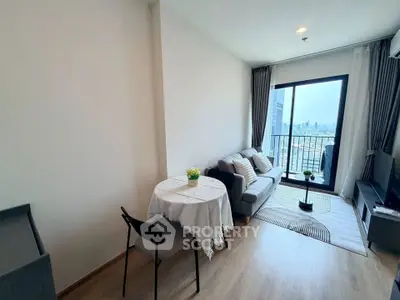 Modern living room with city view and cozy decor