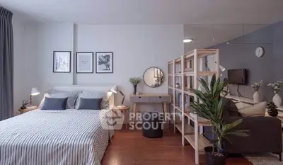 Modern living room with stylish decor and comfortable seating