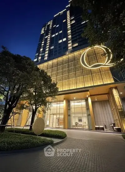 image_rental-27686750