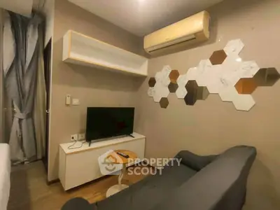 Cozy living room with modern decor and air conditioning