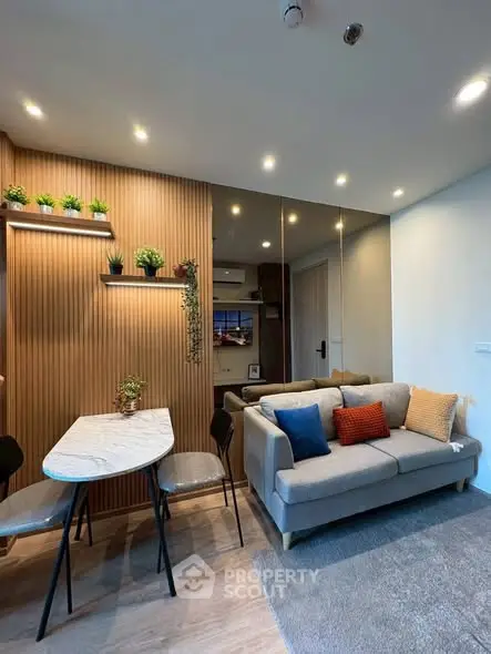 Modern living room with stylish decor and cozy seating area