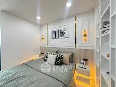 Luxurious modern bedroom with elegant lighting and stylish decor