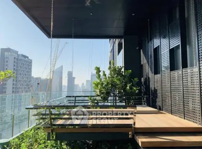 Stunning urban balcony with modern design and city skyline view, perfect for relaxation.