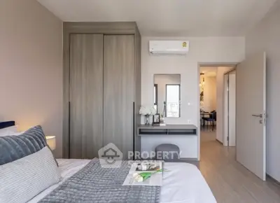 Screenshot 2026-03-01 210656.png