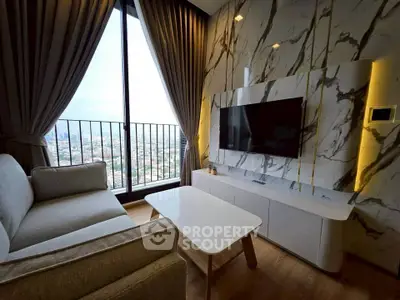 Luxurious living room with stunning city view, elegant marble wall, and modern furnishings.