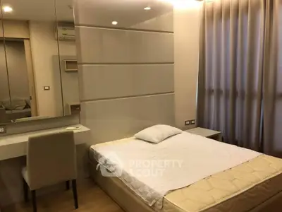 1 Bedroom Condo at The Address Asoke-3