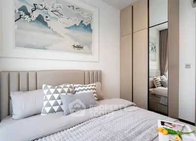 Screenshot 2025-11-28 133135.png