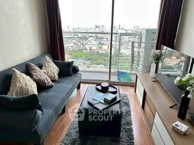 Stylish living room with city view, modern furniture, and cozy ambiance.