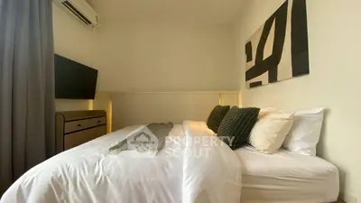 Modern bedroom with stylish decor and cozy ambiance