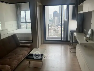 Modern apartment living room with city view and stylish furniture