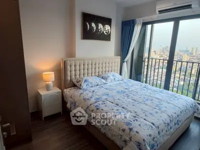 image_rental-31499839