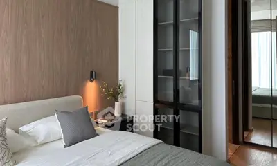 Screenshot 2569-01-21 at 13.34.47.jpg