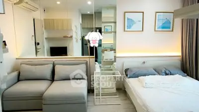 image_rental-31817903