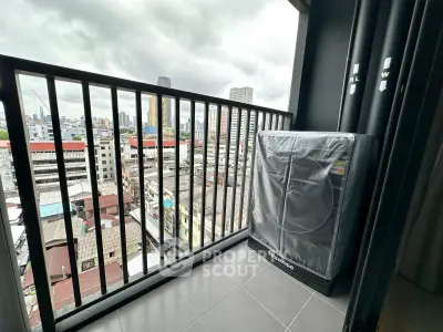 Modern balcony with city view and washing machine, perfect for urban living.