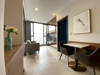 Modern living room with elegant decor and city view, featuring cozy seating and stylish dining area.