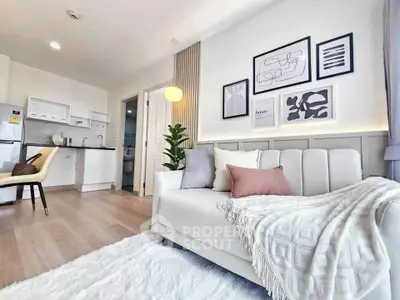 Modern living room with stylish decor and cozy ambiance