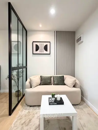 Modern living room with stylish decor and cozy seating area