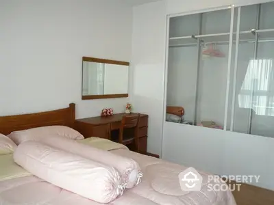  1 Bedroom Condo -5