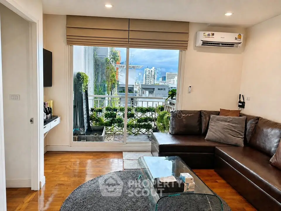 Modern living room with city view and stylish decor