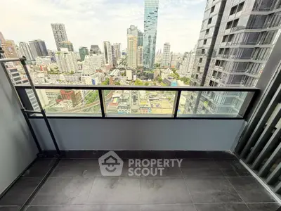 Stunning cityscape view from a modern high-rise balcony, perfect for urban living enthusiasts.