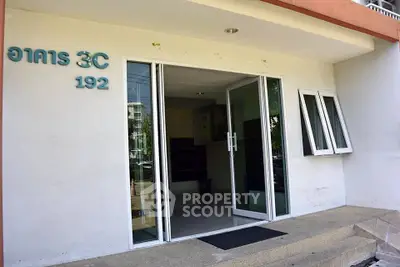 image_rental-31806184