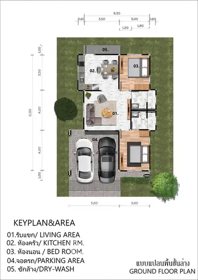 Detailed ground floor plan with living area, kitchen, bedroom, parking, and dry-wash area.
