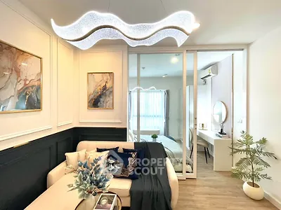 Stylish modern living room with elegant decor and cozy ambiance