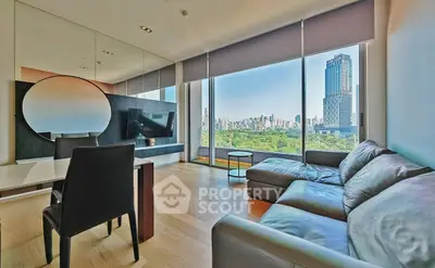 Luxurious living room with stunning city view and modern furnishings