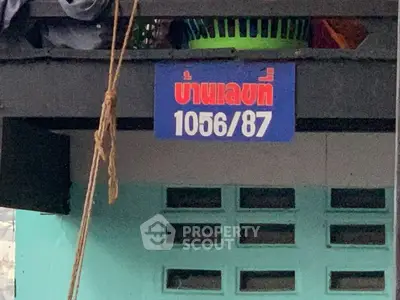 image_rental-27163725