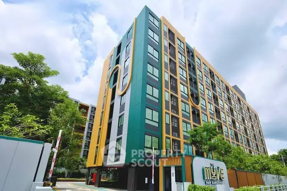 image_rental-30629419