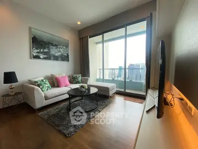 Modern living room with city view and stylish decor