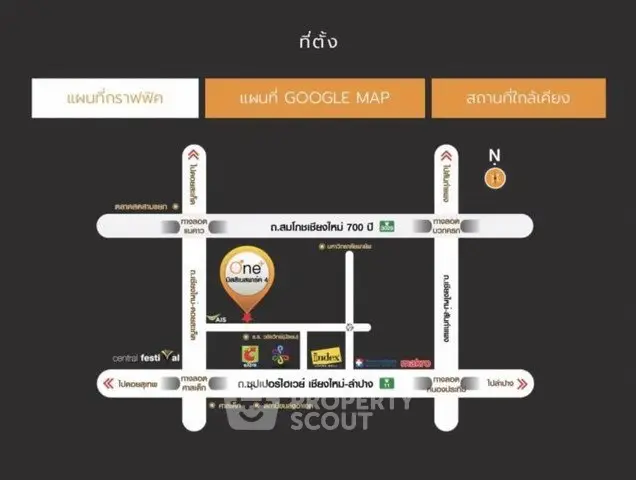 Map showing location of One Nimman in Chiang Mai with nearby landmarks and roads.