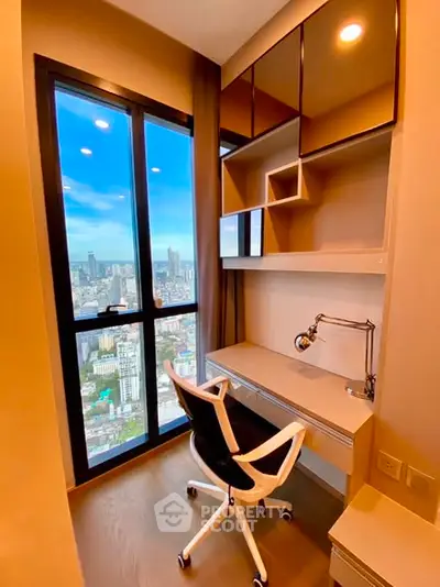 Modern study room with city view, sleek desk, and ergonomic chair.