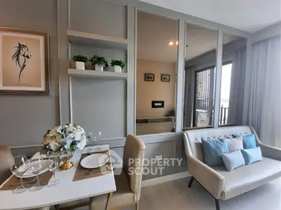 image_rental-31521683