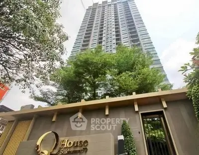 image_rental-31189250