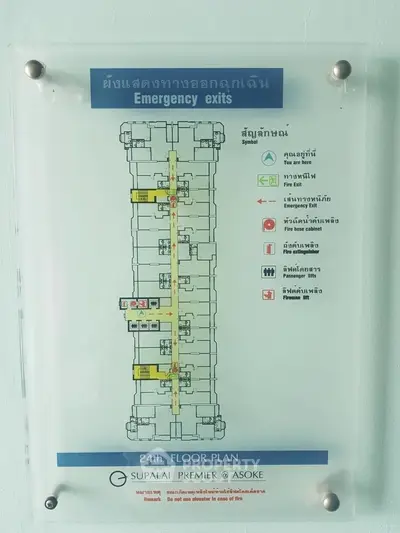  1 Bedroom Condo -3