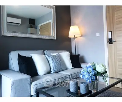 Modern living room with stylish decor and cozy ambiance