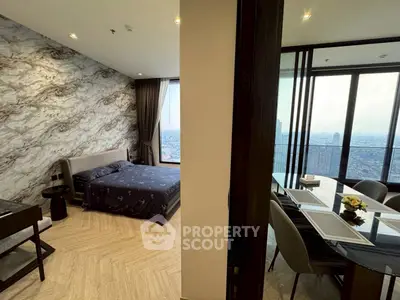 Luxurious apartment with stunning city view and elegant interior design