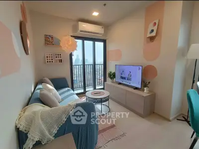 image_rental-29253865