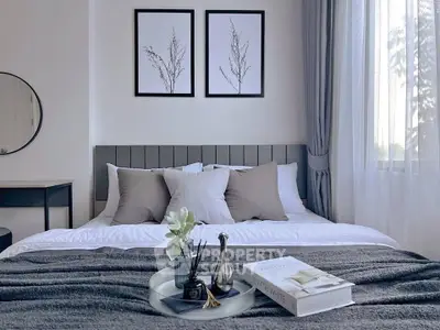 image_rental-31534360