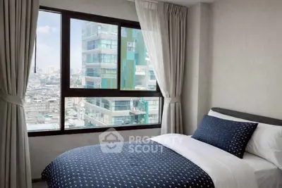 image_rental-31881317