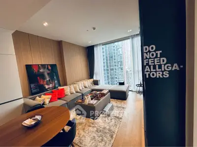 Luxurious modern living room with city view and stylish decor