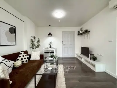 Modern living room with stylish decor and sleek furniture