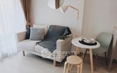 Cozy living room with modern decor and natural light